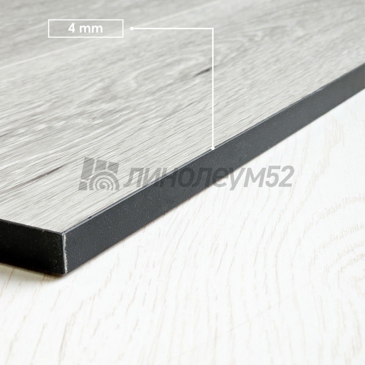 OFFWOOD - 4V CLASSICOFF / 1220*182*4 - Offwood Кварцвинил - 4V CLASSICOFF / КАРАКУМ OFFWOOD - 4V CLASSICOFF / 1220*182*4 - Offwood Кварцвинил - 4V CLASSICOFF / КАРАКУМ