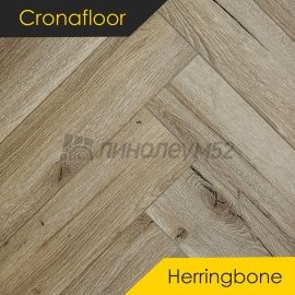 CRONAFLOOR - HERRINGBONE 2.0 / 640*128*4.5 - Cronafloor Кварцвинил - HERRINGBONE 2.0 / ДУБ КАН CRONAFLOOR - HERRINGBONE 2.0 / 640*128*4.5 - Cronafloor Кварцвинил - HERRINGBONE 2.0 / ДУБ КАН