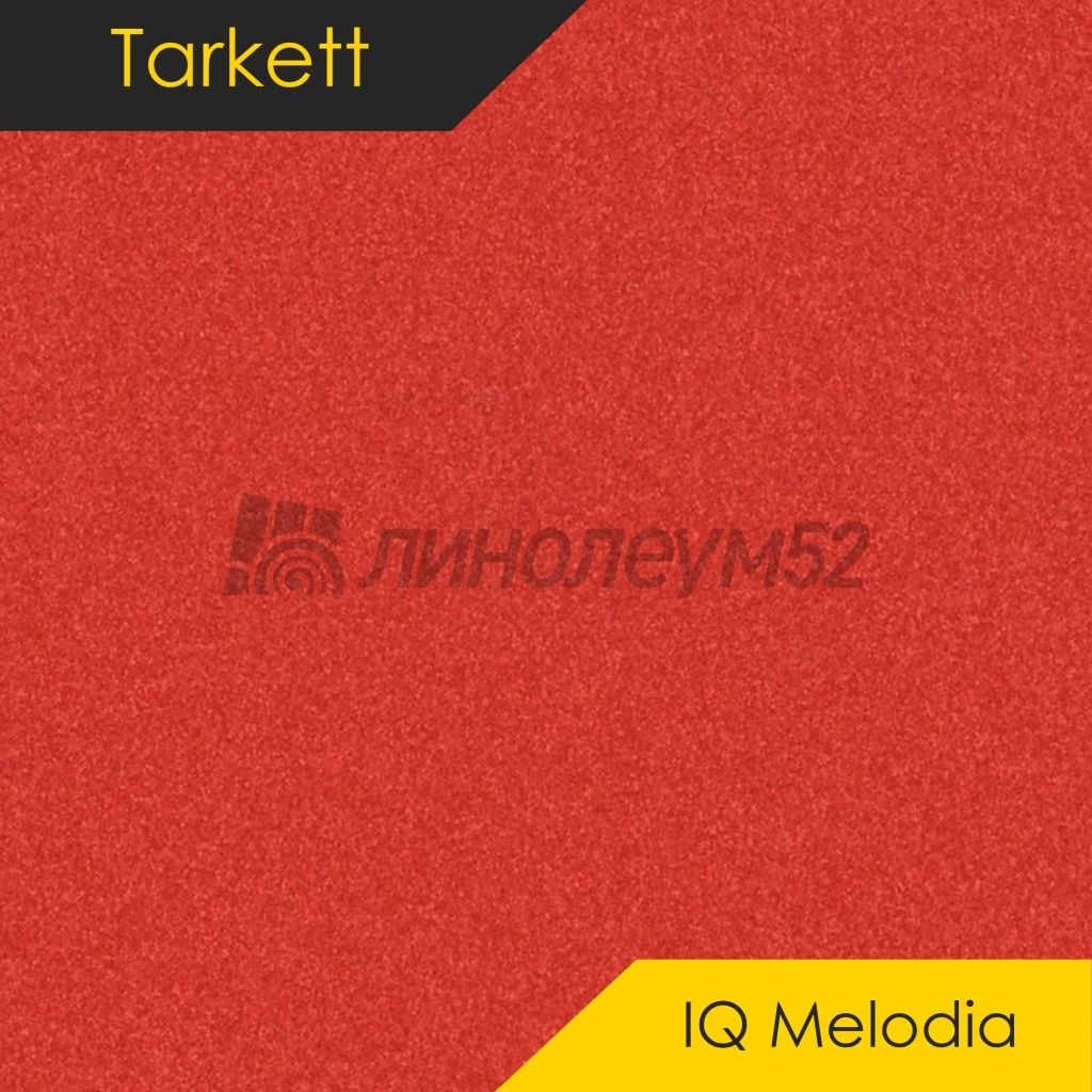 Линолеум - MELODIA / Tarkett - Tarkett MELODIA - IQ 2634 Дизайн - Tarkett MELODIA - IQ 2634