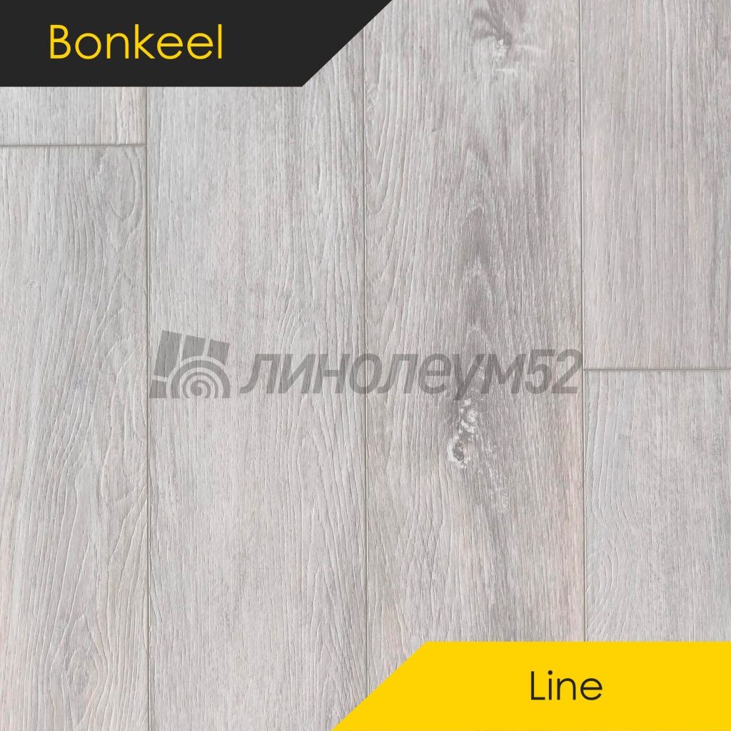 BONKEEL - LINE / 1200*150*4 - Bonkeel Кварцвинил - LINE / 140 BONKEEL - LINE / 1200*150*4 - Bonkeel Кварцвинил - LINE / 140