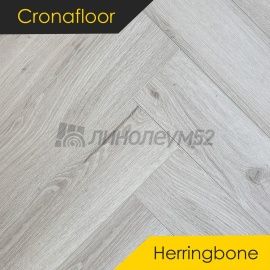 CRONAFLOOR - HERRINGBONE 2.0 / 640*128*4.5 - Cronafloor Кварцвинил - HERRINGBONE 2.0 / ДУБ ГАВР CRONAFLOOR - HERRINGBONE 2.0 / 640*128*4.5 - Cronafloor Кварцвинил - HERRINGBONE 2.0 / ДУБ ГАВР