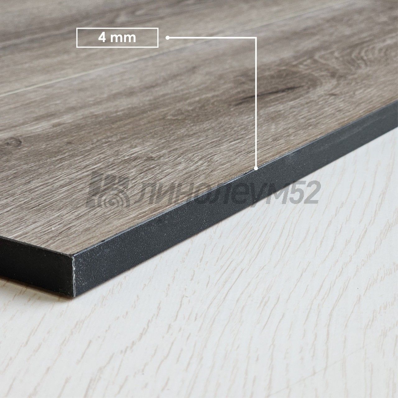 OFFWOOD - 4V CLASSICOFF / 1220*182*4 - Offwood Кварцвинил - 4V CLASSICOFF / МОХАВЕ OFFWOOD - 4V CLASSICOFF / 1220*182*4 - Offwood Кварцвинил - 4V CLASSICOFF / МОХАВЕ