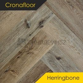 CRONAFLOOR - HERRINGBONE 2.0 / 640*128*4.5 - Cronafloor Кварцвинил - HERRINGBONE 2.0 / ДУБ ГРАС CRONAFLOOR - HERRINGBONE 2.0 / 640*128*4.5 - Cronafloor Кварцвинил - HERRINGBONE 2.0 / ДУБ ГРАС