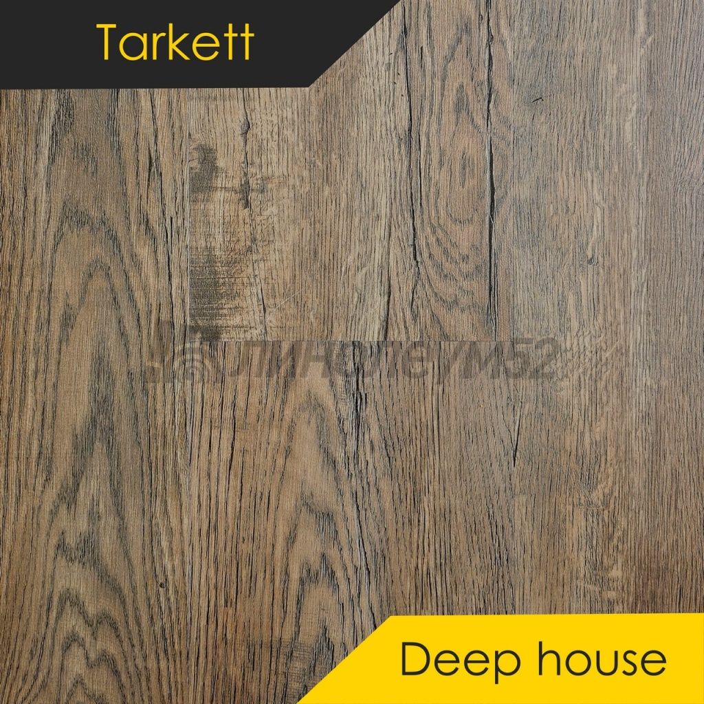 TARKETT - DEEP HOUSE / 1400*225*4.6 - Tarkett Кварцвинил - DEEP HOUSE / ROBBIE TARKETT - DEEP HOUSE / 1400*225*4.6 - Tarkett Кварцвинил - DEEP HOUSE / ROBBIE