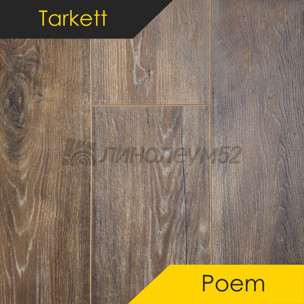 Ламинат - POEM 10/33 4V / Tarkett - Tarkett Ламинат 10/33 4V - POEM / ГОМЕР 504462101 Ламинат - POEM 10/33 4V / Tarkett - Tarkett Ламинат 10/33 4V - POEM / ГОМЕР 504462101