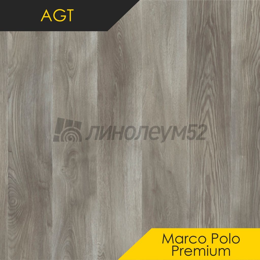 Ламинат - MARCO POLO PREMIUM 12/32 4V / AGT - AGT Ламинат 12/32 4V - MARCO POLO PREMIUM / SAMOA PRK916 Ламинат - MARCO POLO PREMIUM 12/32 4V / AGT - AGT Ламинат 12/32 4V - MARCO POLO PREMIUM / SAMOA PRK916