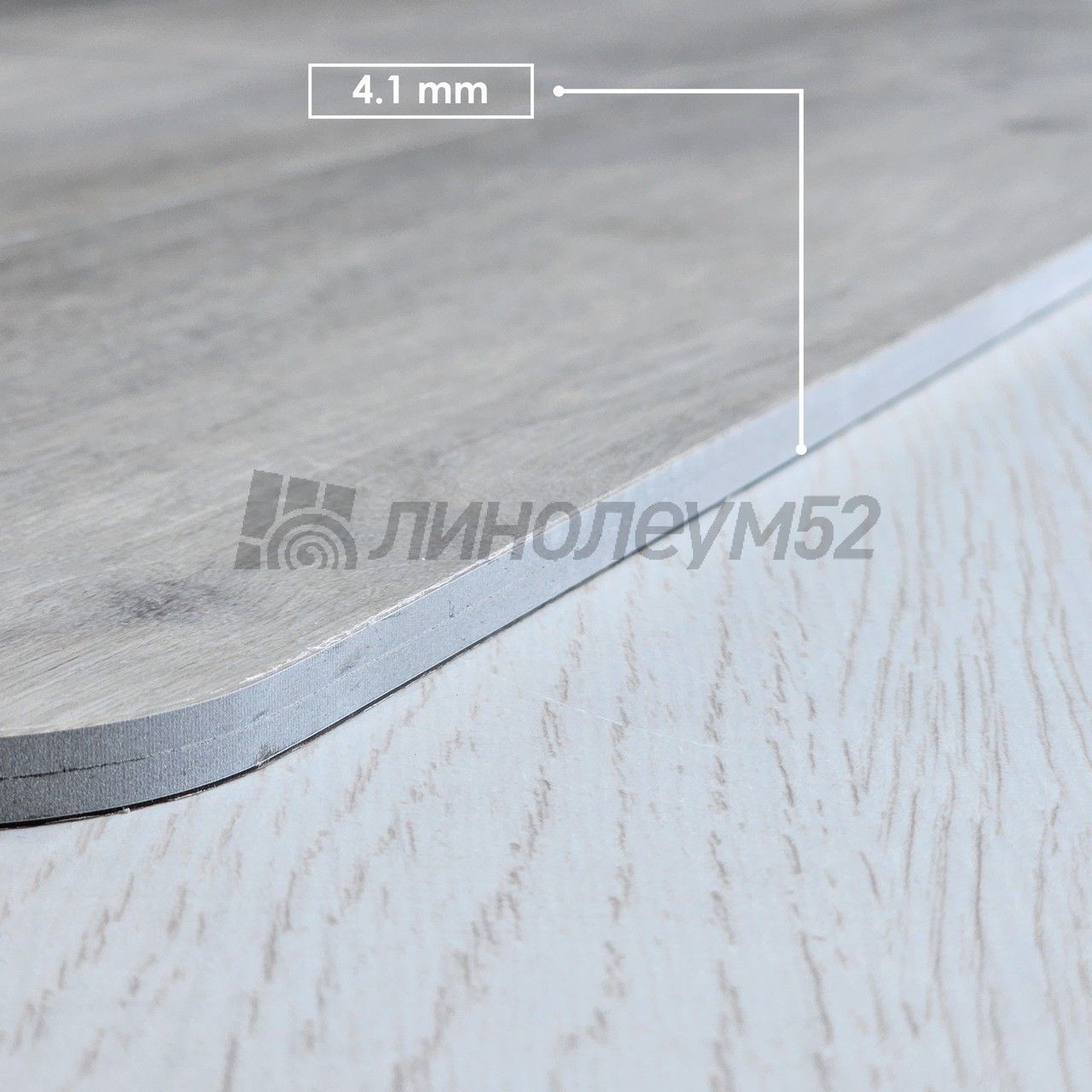 TARKETT - FUTURE HOUSE / 1220*200.8*4.1 - Tarkett Кварцвинил - FUTURE HOUSE / JACOB TARKETT - FUTURE HOUSE / 1220*200.8*4.1 - Tarkett Кварцвинил - FUTURE HOUSE / JACOB