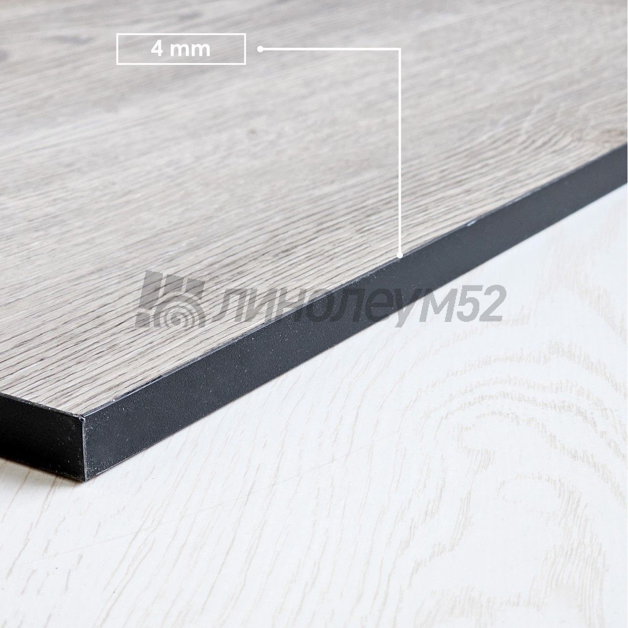 OFFWOOD - 4V CLASSICOFF / 1220*182*4 - Offwood Кварцвинил - 4V CLASSICOFF / КАЛАХАРИ OFFWOOD - 4V CLASSICOFF / 1220*182*4 - Offwood Кварцвинил - 4V CLASSICOFF / КАЛАХАРИ