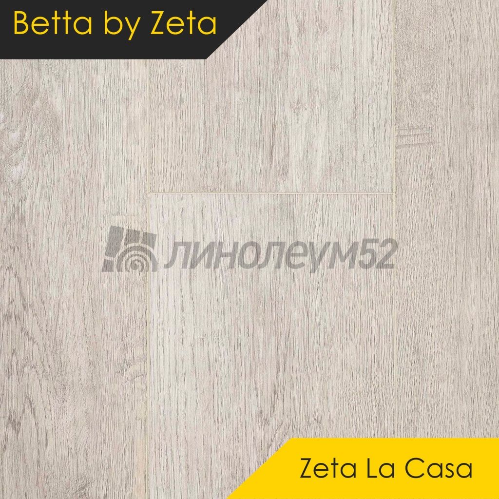 BETTA BY ZETA - ZETA LA CASA / 1280*180*4.0 - Betta by Zeta Кварцвинил - ZETA LA CASA / PADUA 1401 BETTA BY ZETA - ZETA LA CASA / 1280*180*4.0 - Betta by Zeta Кварцвинил - ZETA LA CASA / PADUA 1401