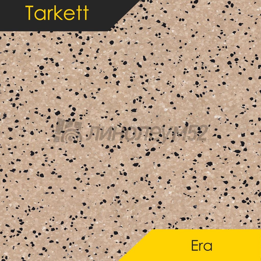 Линолеум - iQ ERA SC / Tarkett - Tarkett ERA SC - IQ 802 Дизайн - Tarkett ERA SC - IQ 802