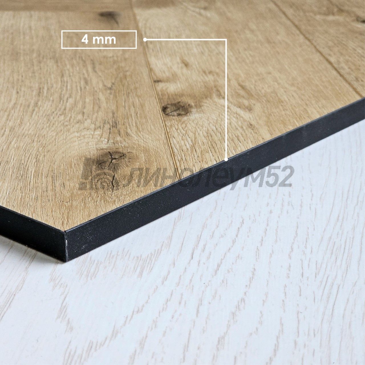 OFFWOOD - 4V HERRINGBONEOFF / 625*125*4 - Offwood Кварцвинил - 4V HERRINGBONEOFF / ШЕРВУД OFFWOOD - 4V HERRINGBONEOFF / 625*125*4 - Offwood Кварцвинил - 4V HERRINGBONEOFF / ШЕРВУД