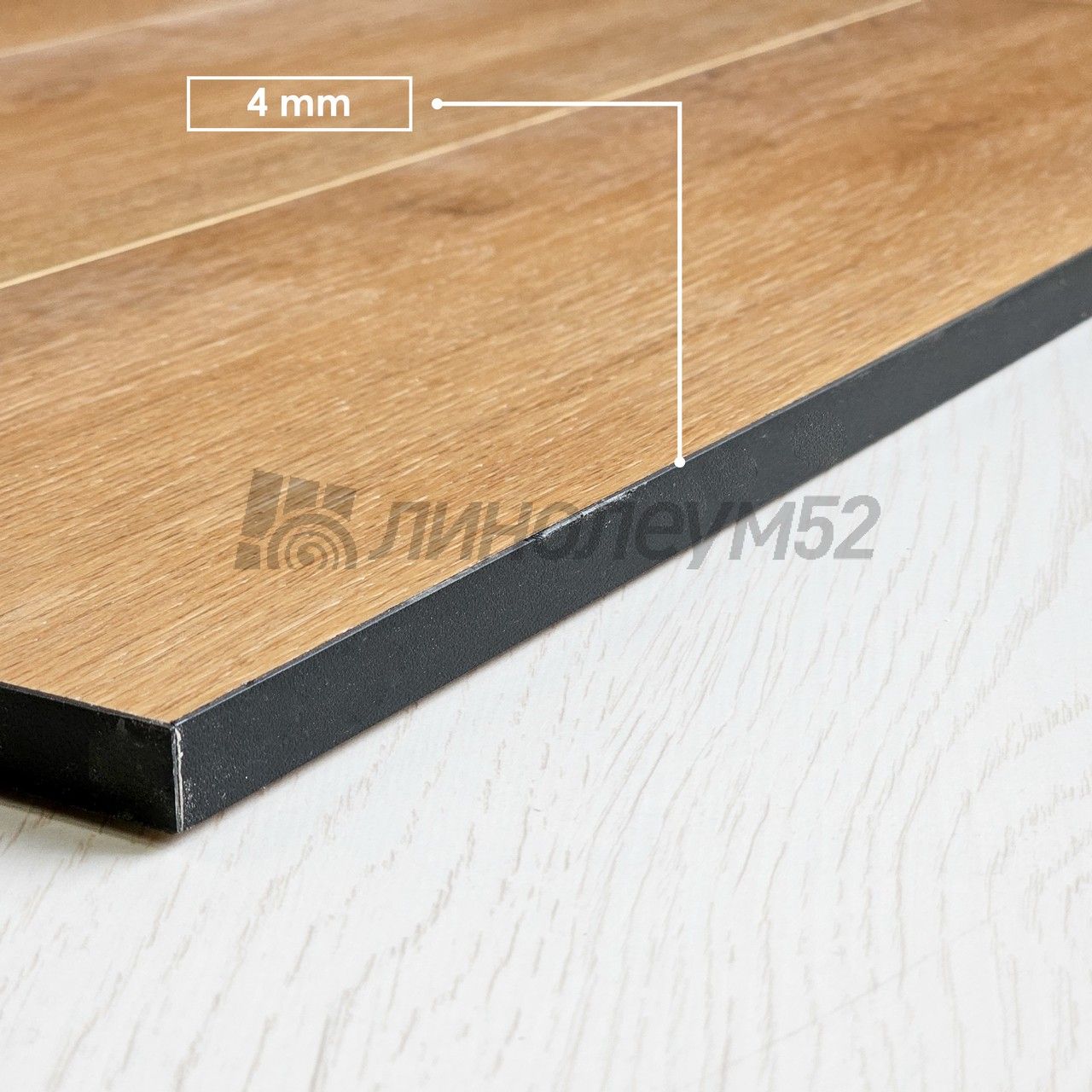 OFFWOOD - 4V CLASSICOFF / 1220*182*4 - Offwood Кварцвинил - 4V CLASSICOFF / ГОБИ OFFWOOD - 4V CLASSICOFF / 1220*182*4 - Offwood Кварцвинил - 4V CLASSICOFF / ГОБИ