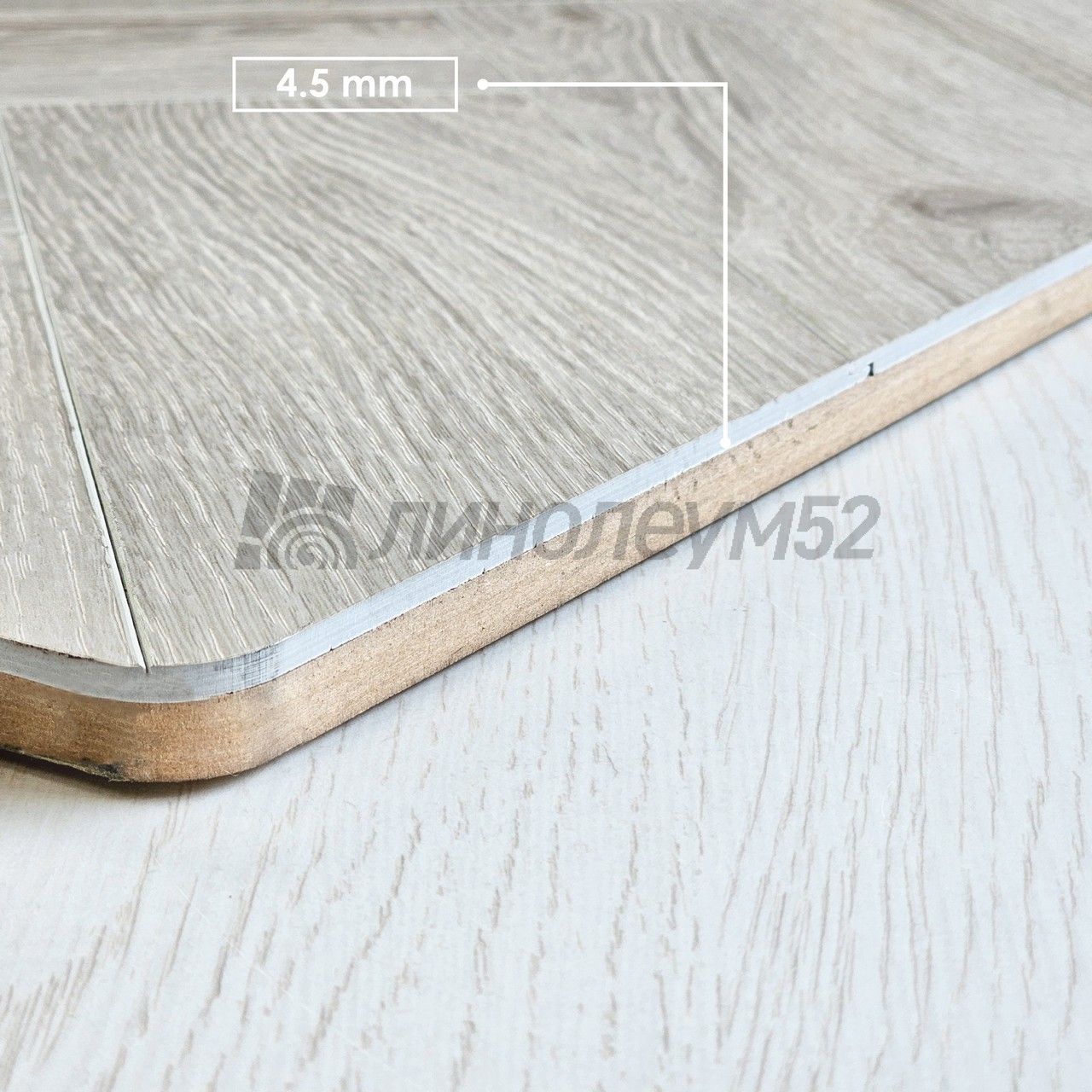 CRONAFLOOR - HERRINGBONE 2.0 / 640*128*4.5 - Cronafloor Кварцвинил - HERRINGBONE 2.0 / ДУБ ГАВР CRONAFLOOR - HERRINGBONE 2.0 / 640*128*4.5 - Cronafloor Кварцвинил - HERRINGBONE 2.0 / ДУБ ГАВР