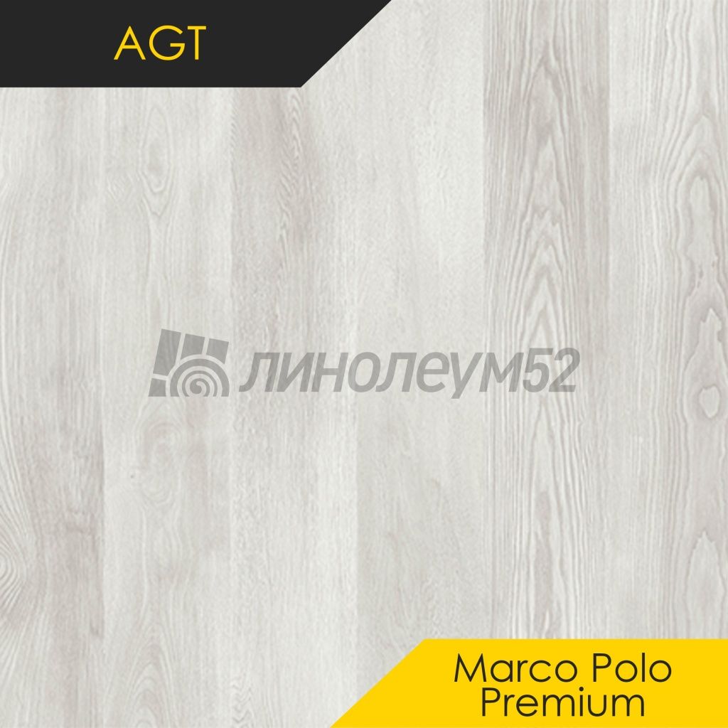Ламинат - MARCO POLO PREMIUM 12/32 4V / AGT - AGT Ламинат 12/32 4V - MARCO POLO PREMIUM / CANADA PRK917 Ламинат - MARCO POLO PREMIUM 12/32 4V / AGT - AGT Ламинат 12/32 4V - MARCO POLO PREMIUM / CANADA PRK917