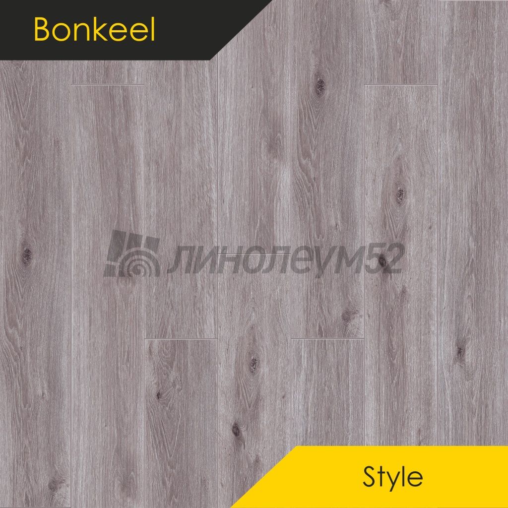 BONKEEL - STYLE / 1200*125*4 - Bonkeel Кварцвинил - STYLE / ДУБ МАТИРА BONKEEL - STYLE / 1200*125*4 - Bonkeel Кварцвинил - STYLE / ДУБ МАТИРА