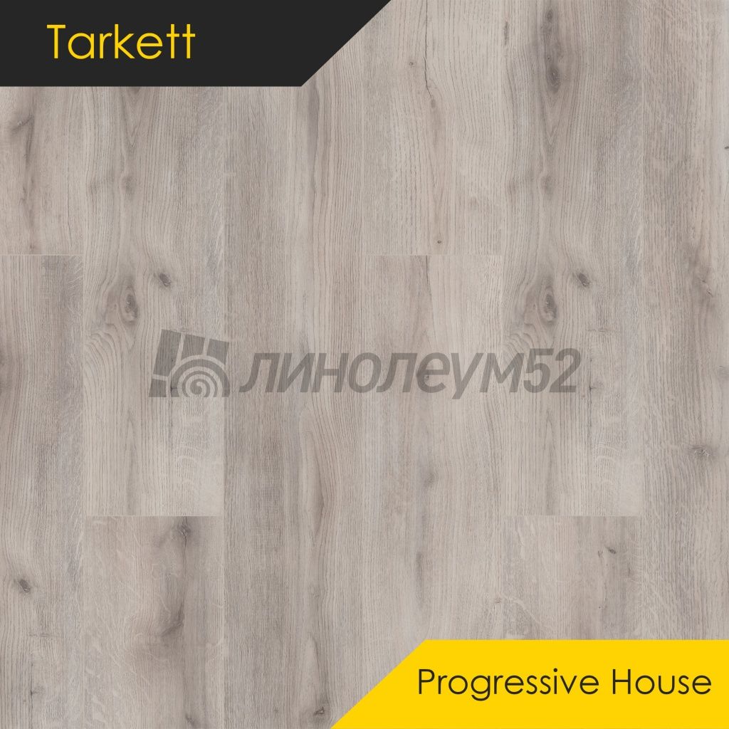 TARKETT - PROGRESSIVE HOUSE / 1220*200.8*4.4 - Tarkett Кварцвинил - PROGRESSIVE HOUSE / DERRICK TARKETT - PROGRESSIVE HOUSE / 1220*200.8*4.4 - Tarkett Кварцвинил - PROGRESSIVE HOUSE / DERRICK