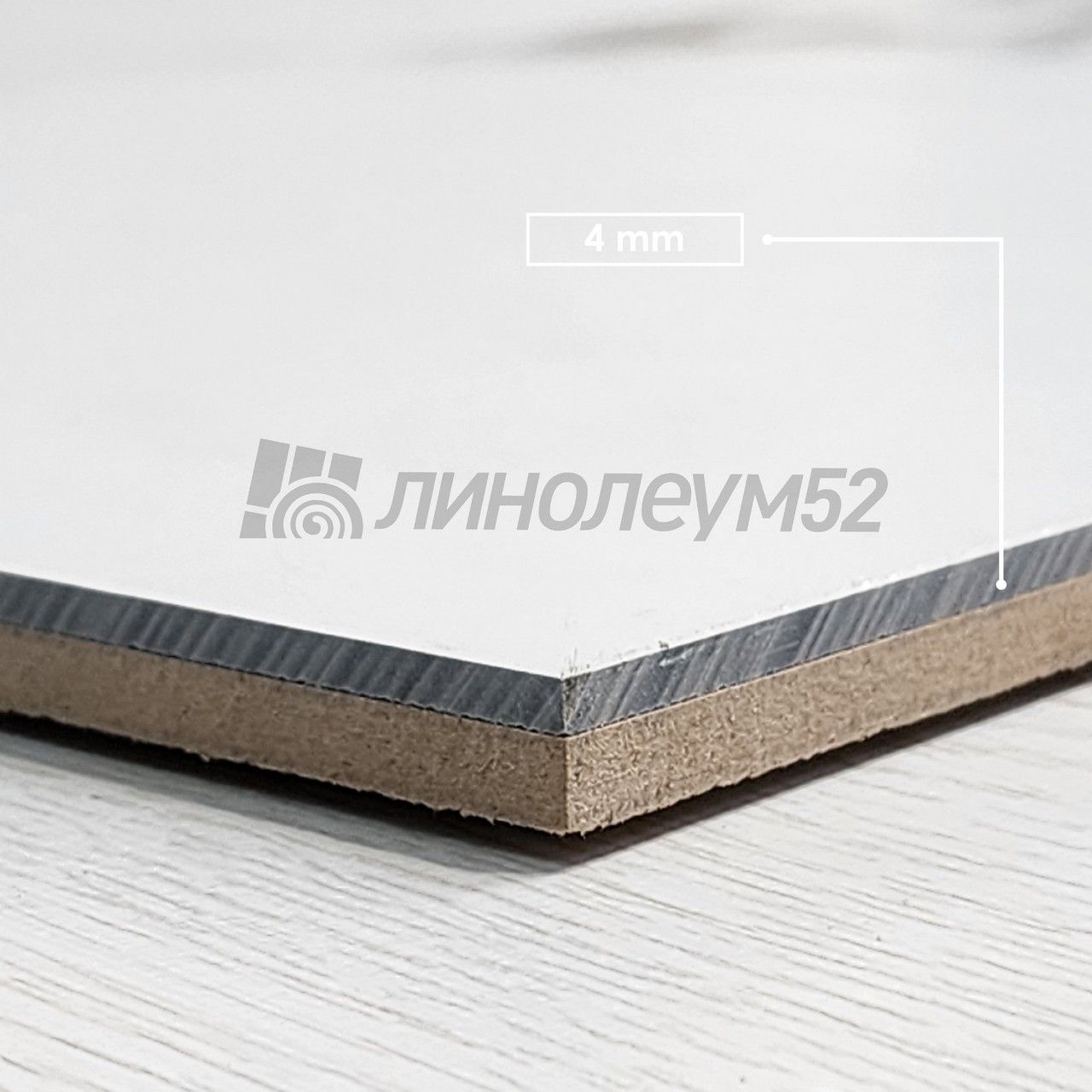 TARKETT - BASS HOUSE / 580*300*4.0 - Tarkett Кварцвинил - BASS HOUSE / STEF TARKETT - BASS HOUSE / 580*300*4.0 - Tarkett Кварцвинил - BASS HOUSE / STEF