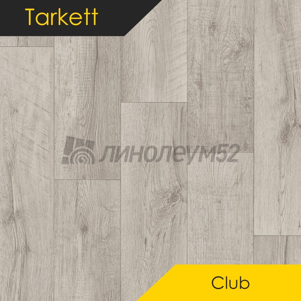 Линолеум - CLUB / Tarkett - Tarkett CLUB - ARMA 1 Дизайн - Tarkett CLUB - ARMA 1