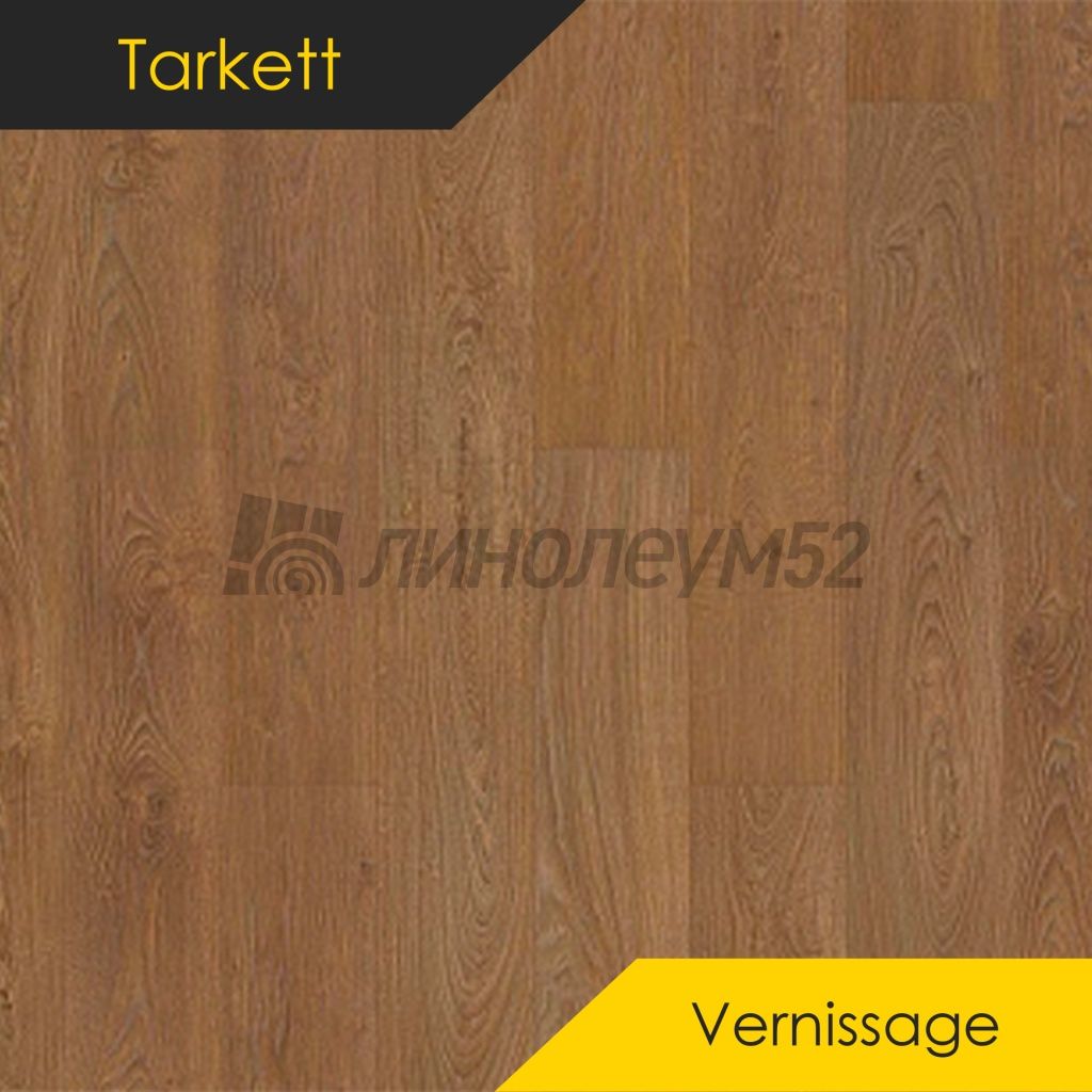 Ламинат - VERNISSAGE 12/33 4V / Tarkett - Tarkett Ламинат 12/33 4V - VERNISSAGE / ДУБ ДОСЕКИН 504452020 Ламинат - VERNISSAGE 12/33 4V / Tarkett - Tarkett Ламинат 12/33 4V - VERNISSAGE / ДУБ ДОСЕКИН 504452020
