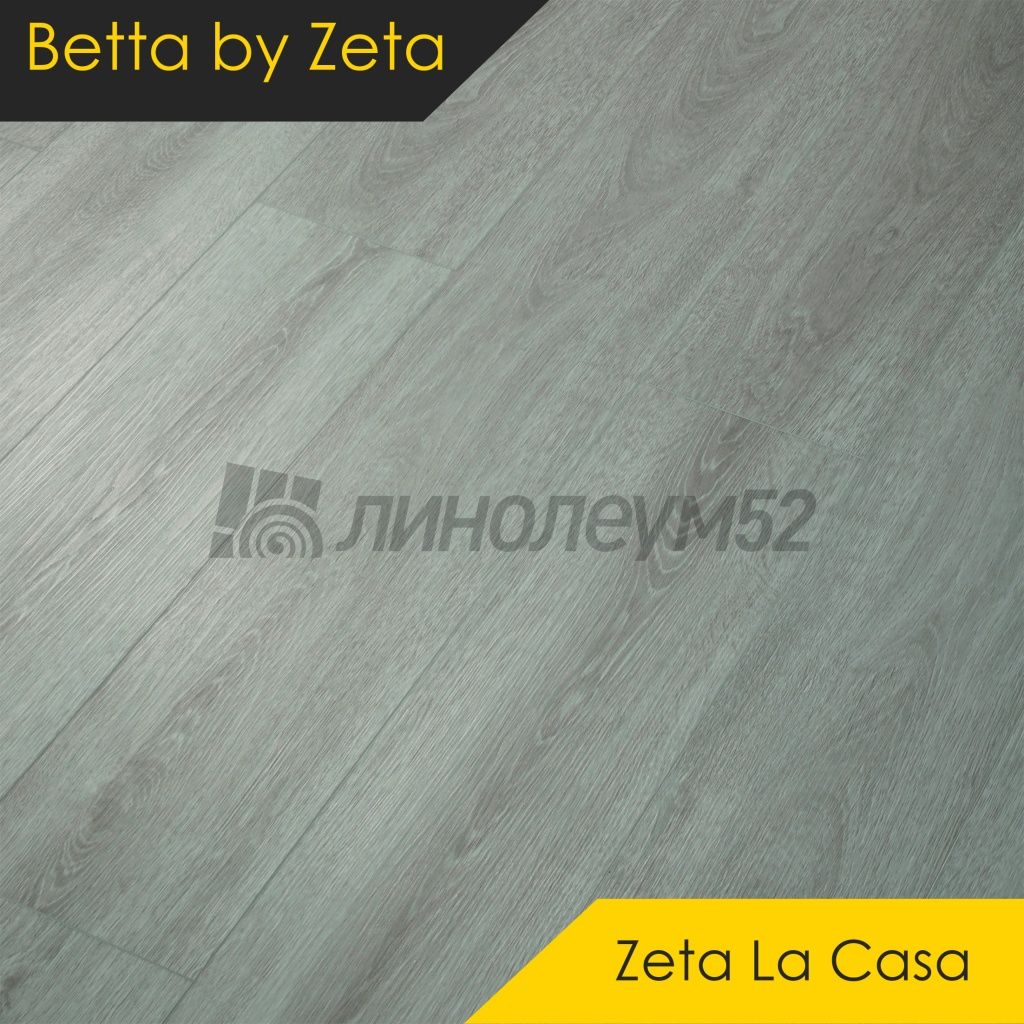 BETTA BY ZETA - ZETA LA CASA / 1280*180*4.0 - Betta by Zeta Кварцвинил - ZETA LA CASA / GENOA 240-2 BETTA BY ZETA - ZETA LA CASA / 1280*180*4.0 - Betta by Zeta Кварцвинил - ZETA LA CASA / GENOA 240-2