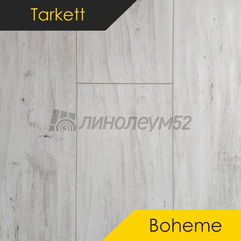 Ламинат - BOHEME 12/33 4V / Tarkett - Tarkett Ламинат 12/33 4V - BOHEME / ДУБ ХОКНИ 123 Ламинат - BOHEME 12/33 4V / Tarkett - Tarkett Ламинат 12/33 4V - BOHEME / ДУБ ХОКНИ 123