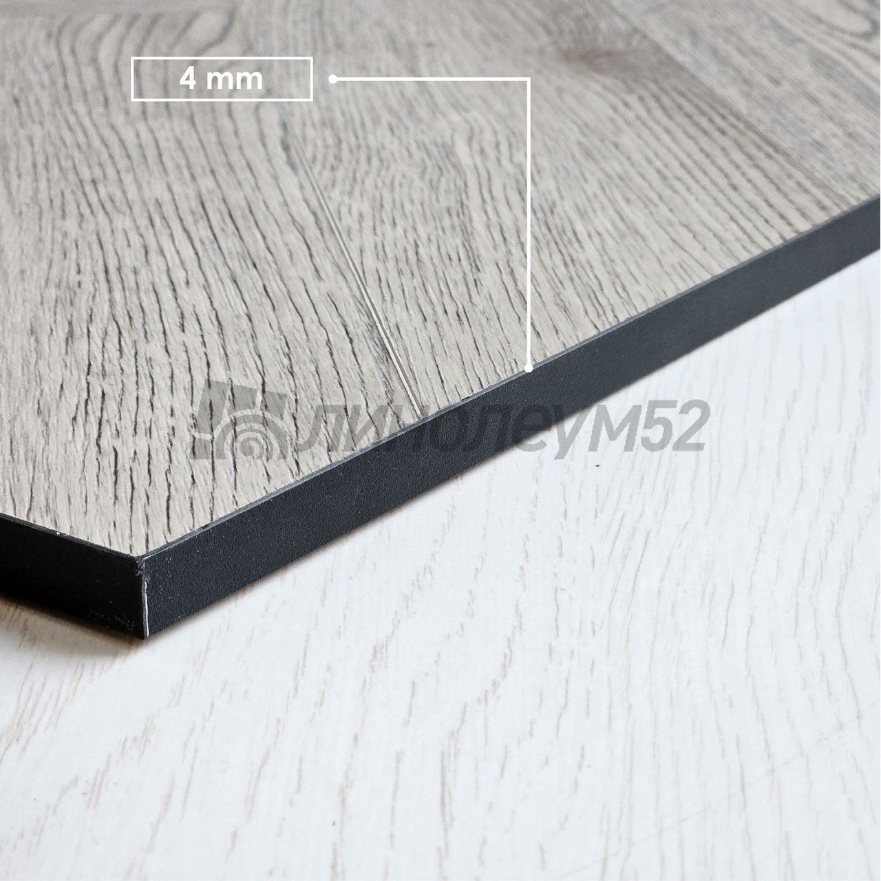 OFFWOOD - 4V HERRINGBONEOFF / 625*125*4 - Offwood Кварцвинил - 4V HERRINGBONEOFF / ТУНДРА OFFWOOD - 4V HERRINGBONEOFF / 625*125*4 - Offwood Кварцвинил - 4V HERRINGBONEOFF / ТУНДРА