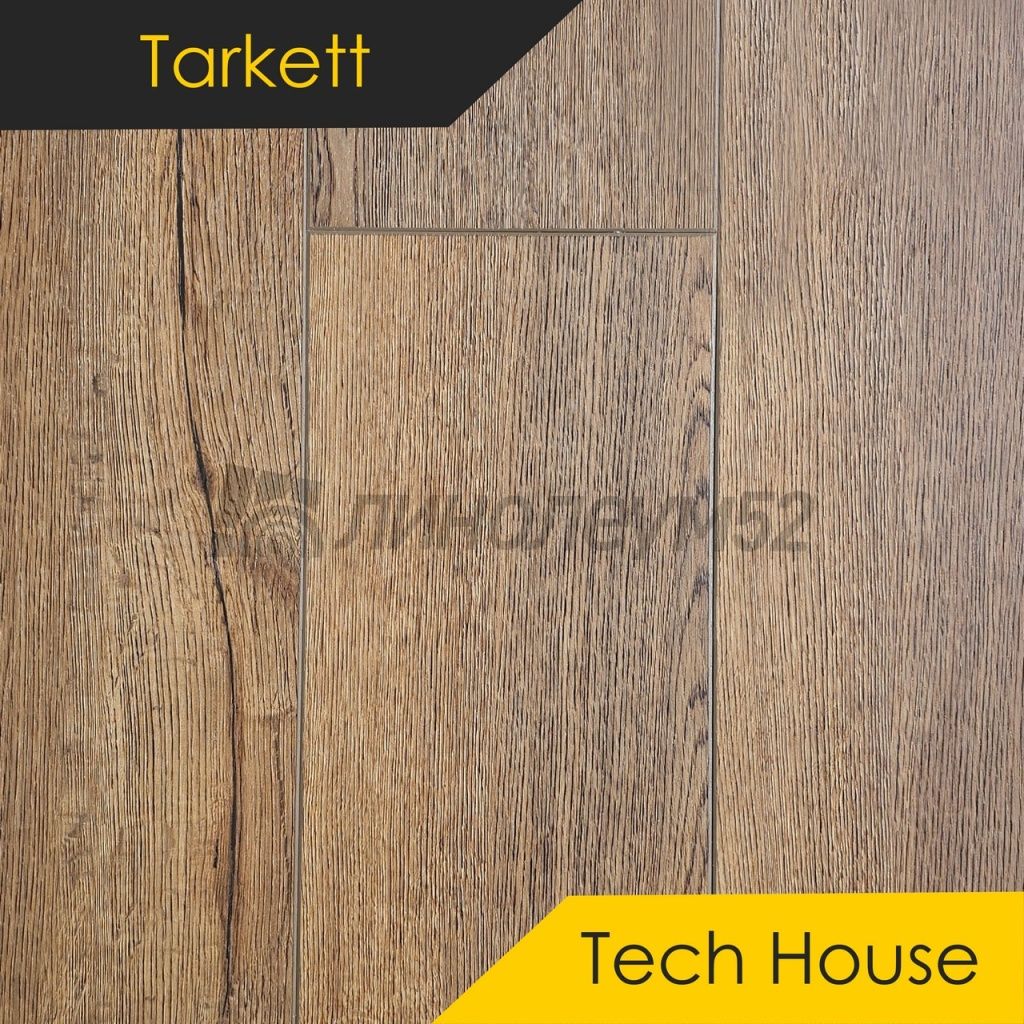 TARKETT - TECH HOUSE / 1220*195*4.3 - Tarkett Кварцвинил - TECH HOUSE / RAUL TARKETT - TECH HOUSE / 1220*195*4.3 - Tarkett Кварцвинил - TECH HOUSE / RAUL