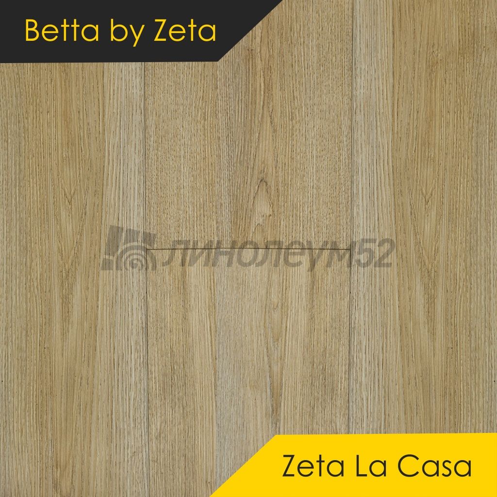 BETTA BY ZETA - ZETA LA CASA / 1280*180*4.0 - Betta by Zeta Кварцвинил - ZETA LA CASA / MILAN 6574-3 BETTA BY ZETA - ZETA LA CASA / 1280*180*4.0 - Betta by Zeta Кварцвинил - ZETA LA CASA / MILAN 6574-3