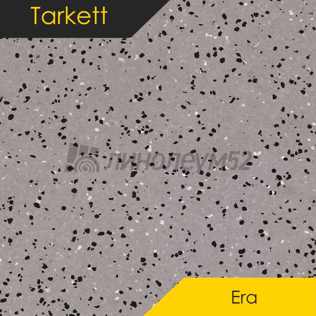 Линолеум - iQ ERA SC / Tarkett - Tarkett ERA SC - IQ 801 Дизайн - Tarkett ERA SC - IQ 801