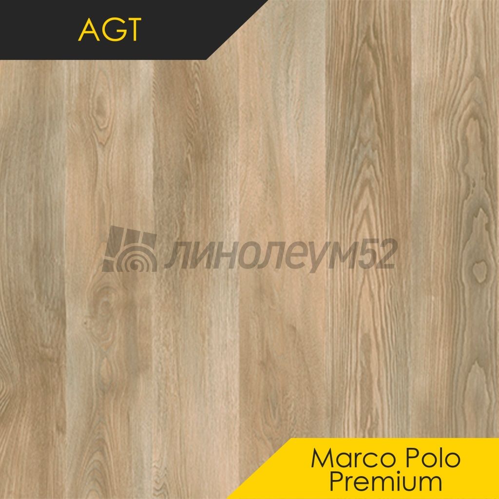 Ламинат - MARCO POLO PREMIUM 12/32 4V / AGT - AGT Ламинат 12/32 4V - MARCO POLO PREMIUM / LABRADOR PRK922 Ламинат - MARCO POLO PREMIUM 12/32 4V / AGT - AGT Ламинат 12/32 4V - MARCO POLO PREMIUM / LABRADOR PRK922