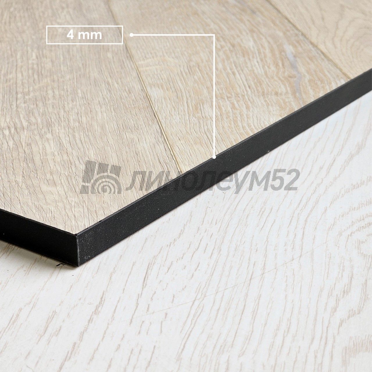 OFFWOOD - 4V HERRINGBONEOFF / 625*125*4 - Offwood Кварцвинил - 4V HERRINGBONEOFF / АМАЗОНИЯ OFFWOOD - 4V HERRINGBONEOFF / 625*125*4 - Offwood Кварцвинил - 4V HERRINGBONEOFF / АМАЗОНИЯ