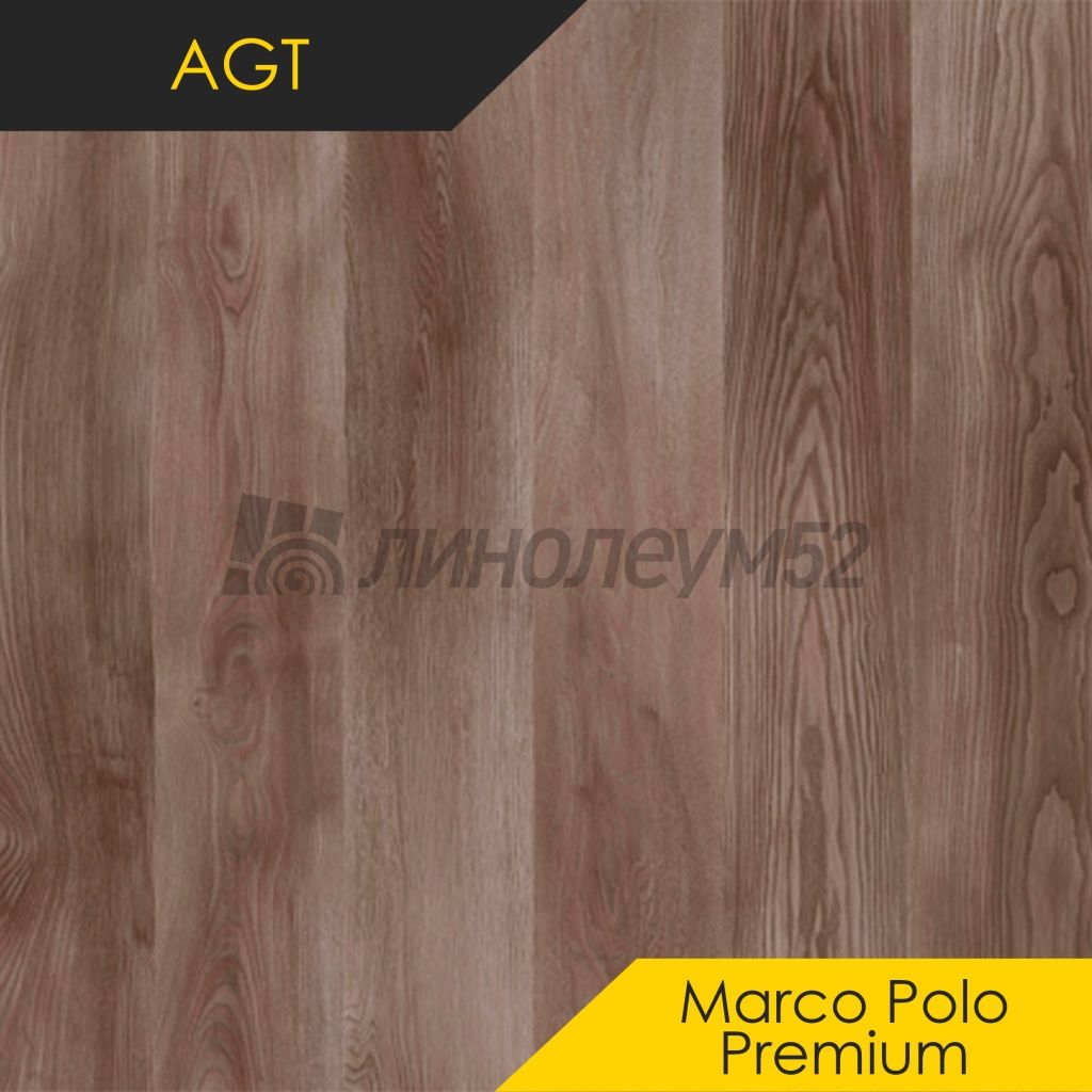 Ламинат - MARCO POLO PREMIUM 12/32 4V / AGT - AGT Ламинат 12/32 4V - MARCO POLO PREMIUM / PANAMA PRK918 Ламинат - MARCO POLO PREMIUM 12/32 4V / AGT - AGT Ламинат 12/32 4V - MARCO POLO PREMIUM / PANAMA PRK918