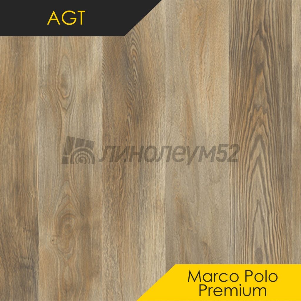 Ламинат - MARCO POLO PREMIUM 12/32 4V / AGT - AGT Ламинат 12/32 4V - MARCO POLO PREMIUM / KALEDONYA PRK921 Ламинат - MARCO POLO PREMIUM 12/32 4V / AGT - AGT Ламинат 12/32 4V - MARCO POLO PREMIUM / KALEDONYA PRK921